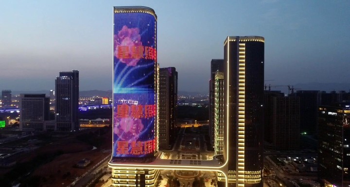 義烏市中福廣場亮化項(xiàng)目